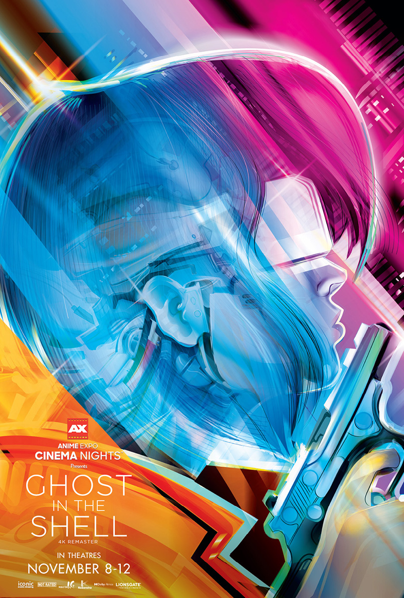 Ghost in the Shell | Music Box Theatre